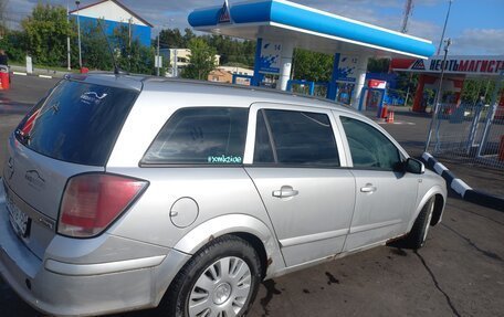 Opel Astra H, 2006 год, 470 000 рублей, 7 фотография