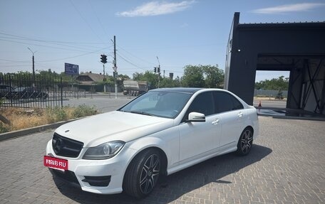 Mercedes-Benz C-Класс, 2012 год, 1 440 000 рублей, 7 фотография