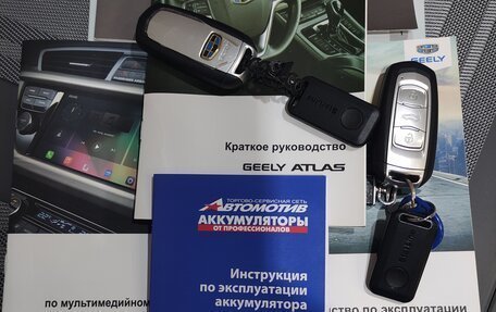 Geely Atlas I, 2019 год, 1 550 000 рублей, 14 фотография
