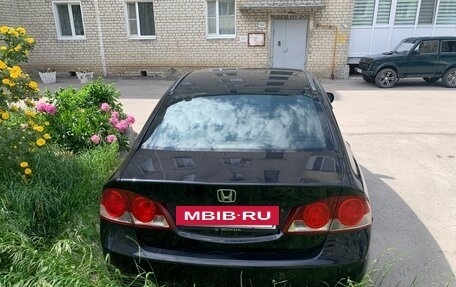 Honda Civic VIII, 2008 год, 750 000 рублей, 4 фотография