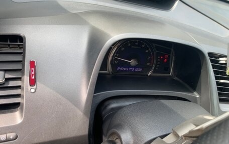 Honda Civic VIII, 2008 год, 750 000 рублей, 8 фотография
