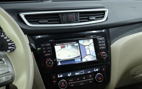 Nissan X-Trail, 2017 год, 1 565 000 рублей, 11 фотография