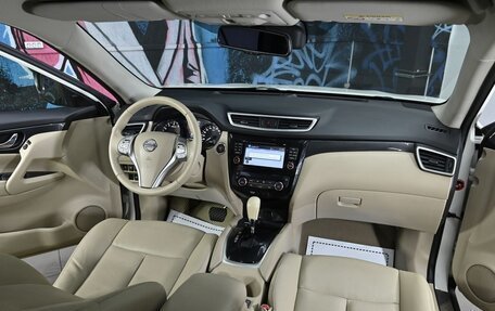 Nissan X-Trail, 2017 год, 1 565 000 рублей, 14 фотография