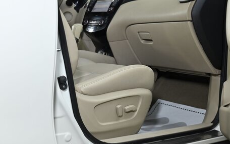 Nissan X-Trail, 2017 год, 1 565 000 рублей, 15 фотография