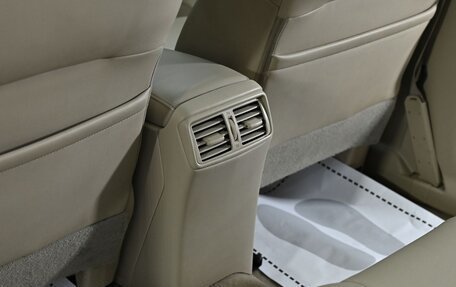 Nissan X-Trail, 2017 год, 1 565 000 рублей, 18 фотография