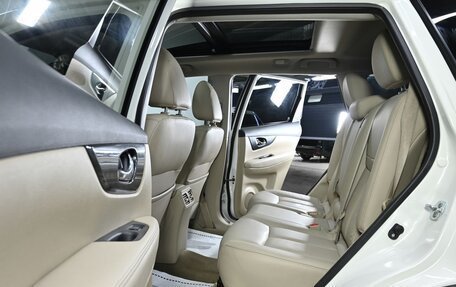 Nissan X-Trail, 2017 год, 1 565 000 рублей, 16 фотография
