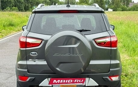 Ford EcoSport, 2016 год, 890 000 рублей, 5 фотография
