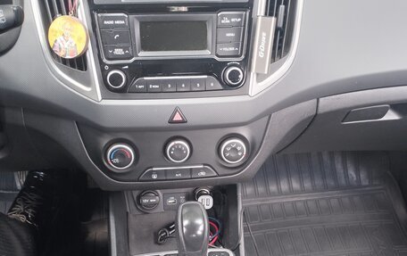 Hyundai Creta I рестайлинг, 2016 год, 1 400 000 рублей, 17 фотография