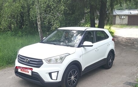 Hyundai Creta I рестайлинг, 2016 год, 1 400 000 рублей, 7 фотография