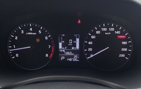 Hyundai Creta I рестайлинг, 2016 год, 1 400 000 рублей, 21 фотография