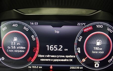 Skoda Rapid II, 2021 год, 1 550 000 рублей, 9 фотография