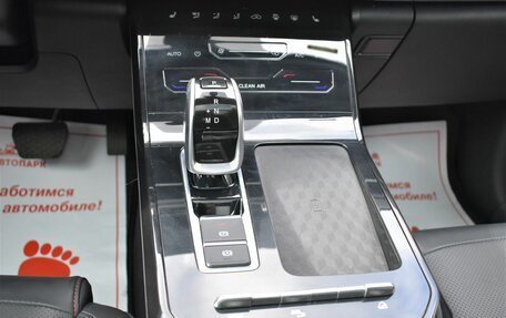 Chery Tiggo 7 Pro, 2021 год, 1 779 000 рублей, 25 фотография