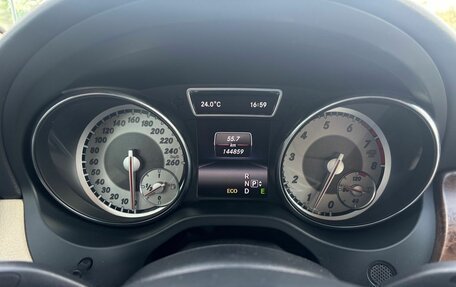 Mercedes-Benz GLA, 2014 год, 1 670 000 рублей, 12 фотография