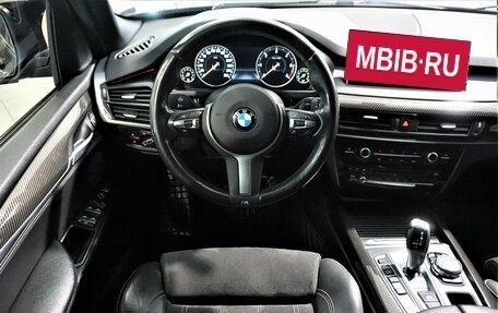 BMW X5, 2015 год, 3 799 800 рублей, 11 фотография