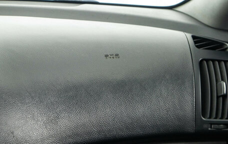 Hyundai Elantra IV, 2010 год, 599 000 рублей, 15 фотография
