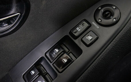 Hyundai Elantra IV, 2010 год, 599 000 рублей, 21 фотография