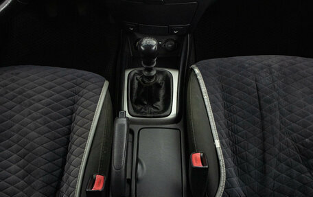 Hyundai Elantra IV, 2010 год, 599 000 рублей, 20 фотография