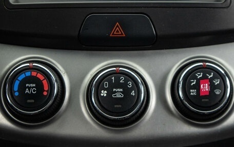 Hyundai Elantra IV, 2010 год, 599 000 рублей, 19 фотография