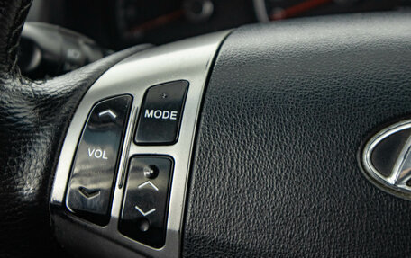 Hyundai Elantra IV, 2010 год, 599 000 рублей, 17 фотография