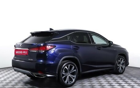 Lexus RX IV рестайлинг, 2020 год, 5 257 000 рублей, 5 фотография