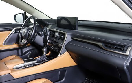 Lexus RX IV рестайлинг, 2020 год, 5 257 000 рублей, 11 фотография