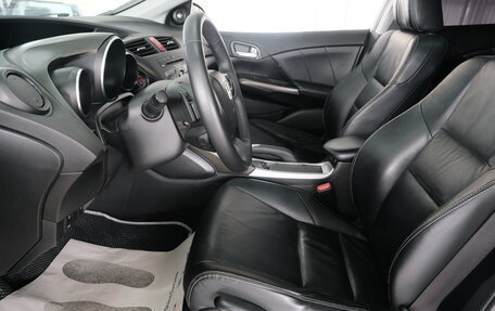 Honda Civic IX, 2013 год, 1 459 000 рублей, 7 фотография