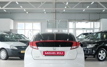 Honda Civic IX, 2013 год, 1 459 000 рублей, 5 фотография