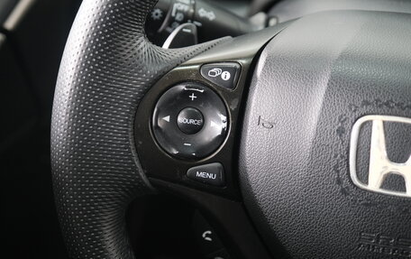 Honda Civic IX, 2013 год, 1 459 000 рублей, 14 фотография