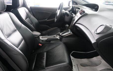 Honda Civic IX, 2013 год, 1 459 000 рублей, 23 фотография