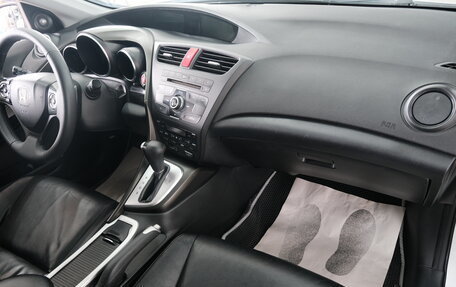 Honda Civic IX, 2013 год, 1 459 000 рублей, 22 фотография