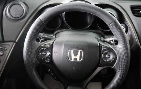 Honda Civic IX, 2013 год, 1 459 000 рублей, 13 фотография
