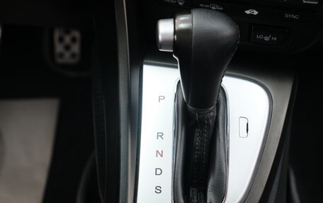 Honda Civic IX, 2013 год, 1 459 000 рублей, 20 фотография