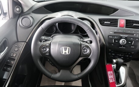 Honda Civic IX, 2013 год, 1 459 000 рублей, 12 фотография