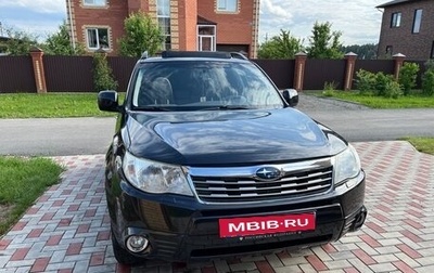 Subaru Forester, 2009 год, 1 050 000 рублей, 1 фотография