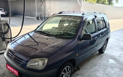 Toyota Raum I, 1998 год, 400 000 рублей, 1 фотография