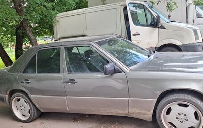Mercedes-Benz E-Класс, 1993 год, 300 000 рублей, 1 фотография