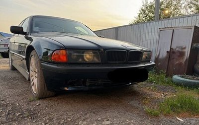 BMW 7 серия, 1998 год, 750 000 рублей, 1 фотография
