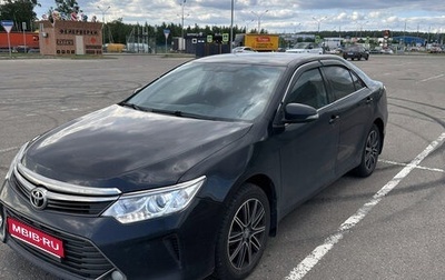 Toyota Camry, 2015 год, 1 400 000 рублей, 1 фотография