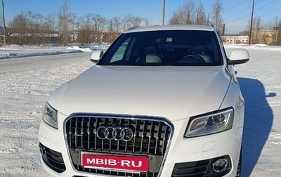 Audi Q5, 2013 год, 1 800 000 рублей, 1 фотография