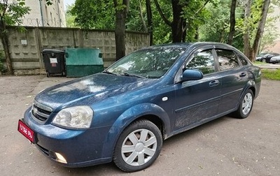 Chevrolet Lacetti, 2008 год, 547 000 рублей, 1 фотография