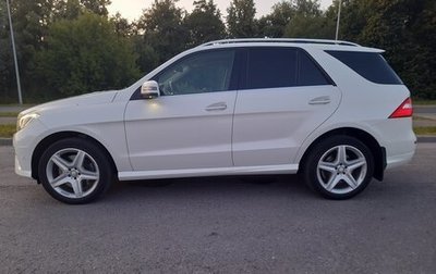 Mercedes-Benz M-Класс, 2012 год, 2 479 000 рублей, 1 фотография