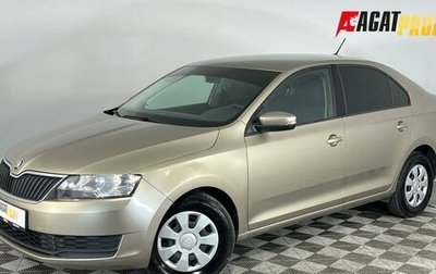 Skoda Rapid I, 2019 год, 1 075 000 рублей, 1 фотография