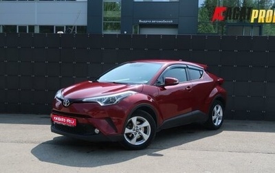 Toyota C-HR I рестайлинг, 2019 год, 2 500 000 рублей, 1 фотография