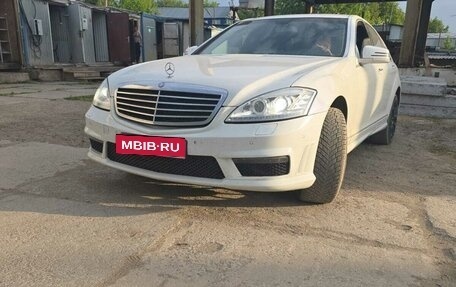 Mercedes-Benz S-Класс, 2007 год, 1 700 000 рублей, 5 фотография