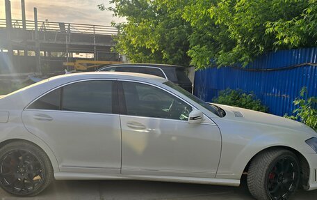 Mercedes-Benz S-Класс, 2007 год, 1 700 000 рублей, 14 фотография