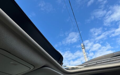 Subaru Forester, 2009 год, 1 050 000 рублей, 15 фотография