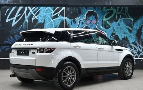Land Rover Range Rover Evoque I, 2012 год, 1 795 000 рублей, 4 фотография