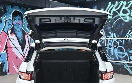 Land Rover Range Rover Evoque I, 2012 год, 1 795 000 рублей, 5 фотография