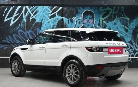 Land Rover Range Rover Evoque I, 2012 год, 1 795 000 рублей, 3 фотография