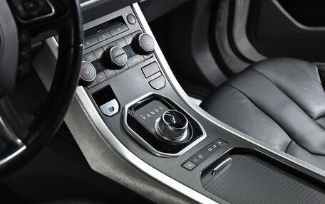 Land Rover Range Rover Evoque I, 2012 год, 1 795 000 рублей, 12 фотография